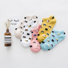 Load image into Gallery viewer, Women's Solid Color Socks Low Cut Shallow Mouth Leisure Boat Socks - WAlMYe #