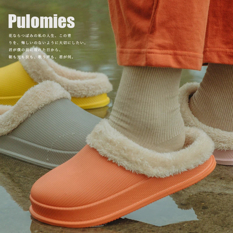 Women's Thick-Soled Outdoor Waterproof Cotton Slippers For Outer Wear - WAlMYe #