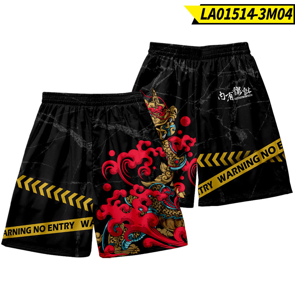 Trendy Pig Print Beach Pants Men'S Quick-Drying Non-Fitting Loose Shorts Tide Brand Casual Five-Point Pants - WAlMYe #