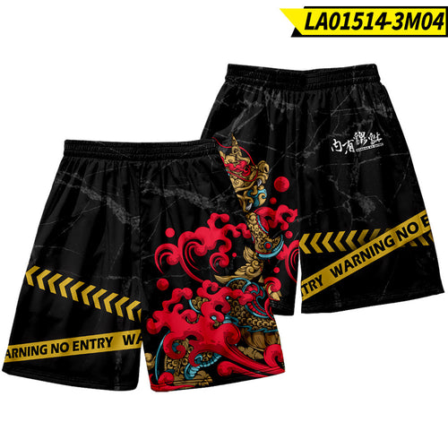 Trendy Pig Print Beach Pants Men'S Quick-Drying Non-Fitting Loose Shorts Tide Brand Casual Five-Point Pants - WAlMYe #