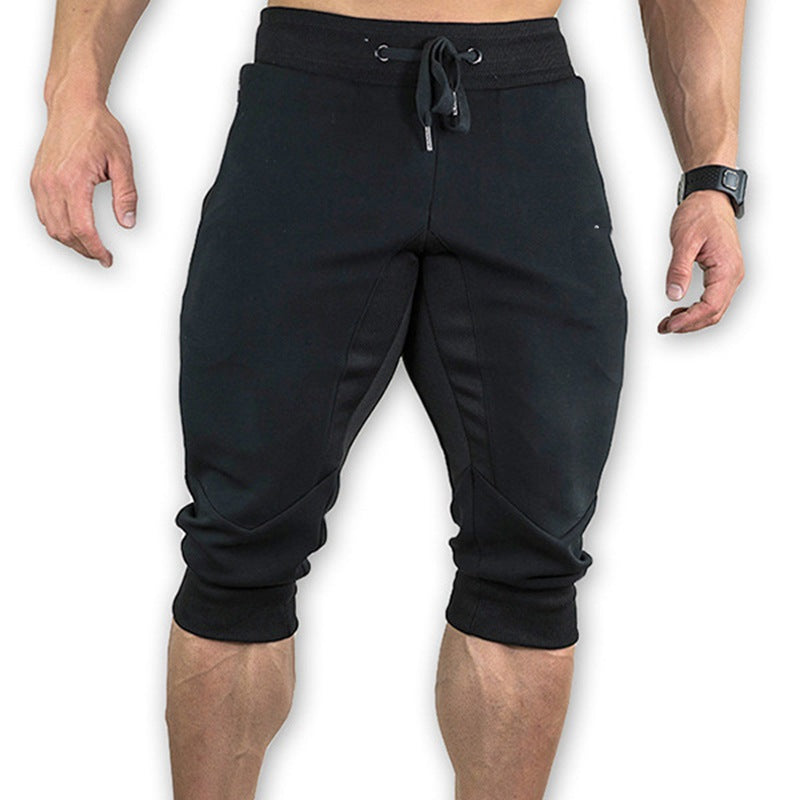Men's Sports Stretch Loose Fashion Casual Pants