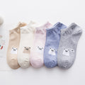 Women's Solid Color Socks Low Cut Shallow Mouth Leisure Boat Socks - WAlMYe #