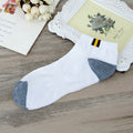 Socks men's socks - WAlMYe #