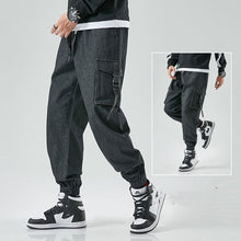 Load image into Gallery viewer, Men&#39;s Trendy Loose Spring Korean Style Pencil Pants
