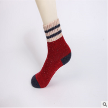 Load image into Gallery viewer, Ladies autumn and winter warm socks
