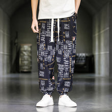 Load image into Gallery viewer, Mens Fashion Breathable Casual Wide Leg Pants
