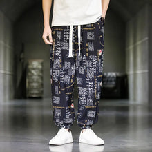 Load image into Gallery viewer, Mens Fashion Breathable Casual Wide Leg Pants - WAlMYe #
