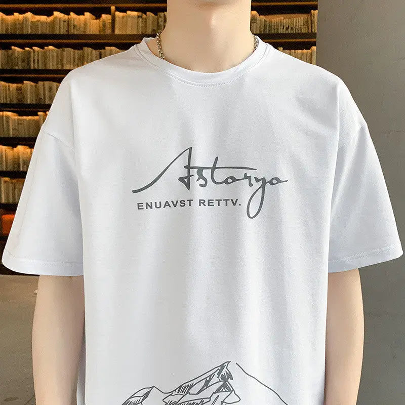 Trendy All-match Handsome Men's Ice Silk Short-sleeved Shorts - WAlMYe #