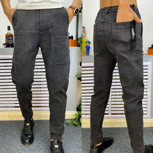 Load image into Gallery viewer, Men&#39;s Jeans Trend Small Feet Casual Trousers
