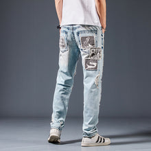 Load image into Gallery viewer, Denim Trousers Men Do Old Patches
